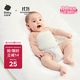 babycare嬰兒護肚圍新生兒童寶寶護肚子臍帶防著(zhù)涼奶酪白2條裝16*17cm