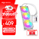 愛(ài)國者（aigo）冰魄R360 白色 一體式CPU水冷散熱器 2.73吋LCD高清顯示屏 多平臺支持 ARGB光效