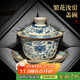 不拙三才蓋碗茶碗單個(gè)單人茶具一人用一人飲不燙手防燙青花瓷汝窯蓋碗