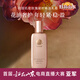 花田璣密玫瑰乳霜 Fatingime/花田璣密 凝時(shí)乳霜精油無(wú)水配方保濕水潤 乳霜*1瓶