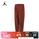 耐克（NIKE）男子AS M J SPRT JAM WARM UP PANT長(cháng)褲 HF9891-231 L