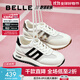百麗（Belle）【張凌赫同款】男鞋厚底阿甘鞋小金甘2.0運動(dòng)休閑鞋8PT01AM5 米白/深藍-網(wǎng)面8RN02 41 (255mm)