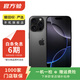 Apple/蘋(píng)果 iPhone 16 Pro（A3294）A18 Pro 二手手機國行優(yōu)惠券補貼 黑色鈦金屬 128G