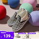 VANS范斯童鞋官方 Slip-On黑白棋盤(pán)格舒適一腳蹬小童帆布鞋 黑白棋盤(pán)格 25碼 實(shí)測內長(cháng)15.8cm