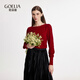 歌莉婭（GOELIA）新年紅品女裝上衣新款高級感天絲套頭衫紅色圓領(lǐng)毛衣1C2R5J020 53R椒紅 M