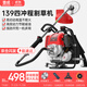 登成割草機汽油機小型多功能家用農用四沖程背負式大功率打草除草工具