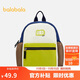 巴拉巴拉兒童休閑包男童女童雙肩包撞色舒適背包卡通可愛(ài)外出208925166202