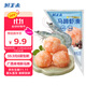鮮美來(lái)廣西馬蹄蝦滑100g/袋 含量90% 火鍋麻辣燙食材 速食熟食海鮮水產(chǎn)