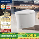 恒潔（HEGII）京東聯(lián)名金榜輕智能馬桶S3 泡沫盾腳感沖無(wú)水壓限制DCQ661A-400mm