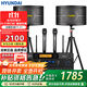 HYUNDAI現代家庭影院ktv音響套裝家用k歌點(diǎn)歌機電腦電視客廳卡拉ok全套專(zhuān)業(yè)功放音箱設備 【豪華版】10吋三分頻五單元音響套裝（含支架）