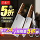 王麻子刀具套裝 廚具切片砍骨切肉切菜多用水果刀 廚房刀具全套組合 家用菜刀三件套