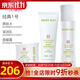 玫琳凱（MARY KAY）正品護膚品經(jīng)典1號系列套裝補水保濕玫琳凱官旗艦網(wǎng) 經(jīng)典1號水乳面膜霜組合