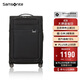 新秀麗（Samsonite）行李箱24英寸拉桿箱大容軟箱飛機輪旅行箱包KE0黑色密碼箱