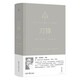 刀鋒 高口碑譯者全新譯本 毛姆長篇代表作 外國經(jīng)典文學(xué) 小說