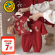 G.duck小黃鴨嬰兒連體衣春秋中國風(fēng)新生兒衣服滿(mǎn)月百天男女寶寶周歲禮服 紅色連體衣 66cm 66碼0-3月建議寶寶4-6公斤