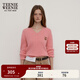Teenie Weenie小熊秋季V領(lǐng)羊毛混紡假兩件軟糯時(shí)尚絞花毛衣針織衫 粉色 S 160
