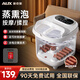 AUX奧克斯泡腳桶全自動(dòng)按摩足浴桶恒溫加熱殺菌足浴盆電動(dòng)家用送父母老人老公老婆伴侶生日禮物 恒溫定時(shí)加熱-升級款