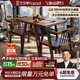 法莎蒂陽(yáng)臺小桌椅三件套實(shí)木一桌二椅創(chuàng  )意休閑喝茶桌椅組合小戶(hù)型 【不帶編織款】胡桃色（一桌兩椅，整裝發(fā)貨）