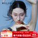 BOLON暴龍 眼鏡近視眼鏡復古文藝不規則金屬光學(xué)鏡架男女適用BJ7260 B30-玫瑰金 單鏡框