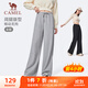 駱駝（CAMEL）高腰闊腿女褲秋寬松直筒棉感針織褲子 C25CARLG018 中花灰 S