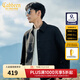 卡賓（CABBEEN）【十字紋提花】卡賓行政夾克男裝秋季襯衫型翻領(lǐng)上衣高級襯衣外套 煤黑色01 M /170/48