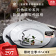 RoyalCopenhagen[11.11保價(jià)]皇家哥本哈根白色繽紛餐具盤(pán)子家用北歐風(fēng)菜盤(pán)子 19CM盤(pán)
