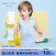 愛(ài)慕兒童愛(ài)慕兒童內衣男嬰幼背心2件裝莫代爾打底背心星星船白+藍 80