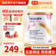 紐康特（Neocate）澳洲版金裝嬰幼兒奶粉氨基酸配方深度水解無(wú)乳糖抗牛奶蛋白過(guò)敏 GOLD 1段 單罐