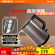愛(ài)仕達電熱水壺熱水瓶家用辦公室燒水壺AW-S15G302 1.5L