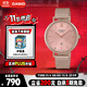 卡西歐（CASIO）手表女SHEEN玫瑰金休閑簡(jiǎn)約日韓表送女友禮物SHE-4539CM-4A