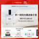 氣味圖書(shū)館（SCENT LIBRARY）陽(yáng)光曬過(guò)的被子香水50ml男女士情人節紀念日生日禮物送女友送老婆