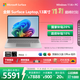 微軟（Microsoft）Surface Laptop 13英寸 筆記本電腦 國家補貼20% 觸屏輕薄本 AI+PC 驍龍 X Plus 16G 256G 亮鉑金