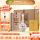 寶豐酒 大肚經(jīng)典 清香型白酒  節日送禮商務(wù)宴請白酒 52度 700mL 6瓶 【整箱】