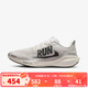 耐克（NIKE） AIR ZOOM PEGASUS 41 RUN 飛馬2025秋男運動(dòng)休閑跑步鞋 IB5697-100 42.5