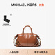 MICHAEL KORS邁克高仕 MK 【檀健次同款】Darrington男女同款小號手提包 牛皮棕  230 小號