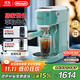德龍（Delonghi）咖啡機 意式家用半自動(dòng)15Bar泵壓冷萃咖啡 軟觸屏手動(dòng)奶泡自動(dòng)停流小巧金屬機身 吉拉朵系列 EC890 .TU真我藍 即時(shí)加熱 自動(dòng)關(guān)機 專(zhuān)業(yè)蒸汽細桿拉花