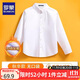 羅蒙兒童加絨白襯衫校園服飾款演出服 白色加絨襯衫 150
