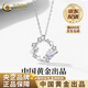 中國黃金（CHINA GOLD）夢(mèng)落星球S銀項鏈女琉璃球吊墜鎖骨老情人節生日禮物送女朋友老婆 星球項鏈【品牌禮盒】