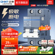 正泰（CHNT）空氣開(kāi)關(guān)NB3 63升級款 空開(kāi)斷路器2P 3P 4P小型家用電工推薦 空開(kāi)2P 10A