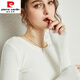 皮爾卡丹（pierre cardin）秋冬季圓領(lǐng)打底衫女修身內搭長(cháng)袖低領(lǐng)毛衣緊身薄款套頭針織羊毛衫 白色 M