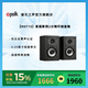 普樂(lè )之聲（polk）MXT15 音響家庭影院音箱緊湊型HIFI發(fā)燒書(shū)架無(wú)源音箱家用客廳環(huán)繞音箱 【經(jīng)典·入門(mén)】MXT15