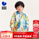 迷你巴拉男童女童外套秋款新款寶寶兒童衣服【小軟皮】 藍綠色 130