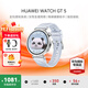 華為（HUAWEI）手表WATCH GT 5【咨詢(xún)享優(yōu)惠】運動(dòng)智能兩周續航藍牙通話(huà)體溫血氧心率監測健康送男女朋友禮物pro6 41mm冰晶藍【皮表帶+貼膜】