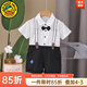 G.duck童裝兒童西裝套裝男童夏季一歲寶寶衣服學(xué)院風(fēng)中小童夏裝周歲禮服 直條褲標白色aoeeqes 90 建議80-90cm1歲半-2歲cm