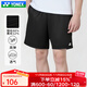 尤尼克斯（YONEX）新款羽毛球服男訓練服跑步健身運動(dòng)速干羽毛球短褲薄款120123BCR 120123BCR黑色 M