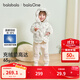 巴拉巴拉童裝寶寶羽絨服女童2025新款冬季加厚外套保暖寶寶上衣北歐風(fēng)女寶 白色調碎花00311-白鴨絨 100 充絨量77g
