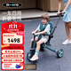 m-cro邁古micro兒童三輪車(chē)手推車(chē)遛娃神器可折疊腳踏車(chē)自行車(chē)輕便童車(chē) 【新品上市】抹茶色