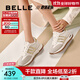 百麗（Belle）小金甘拼色跑道阿甘鞋女商場(chǎng)款運動(dòng)休閑鞋D5P1DAM5 米/金 37 (235mm)
