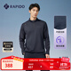 Rapido【加絨】靂霹道秋冬男士磨毛半拉鏈立領(lǐng)衛衣運動(dòng)上衣CN4941E03 藏青色 XL 180/96A