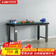 信京重型防靜電工作臺操作臺鉗工桌車(chē)間流水線(xiàn)桌子 XJ-DZ-150/張
